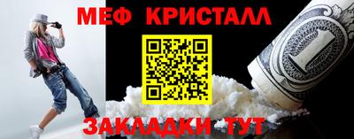 прущая мука Гай