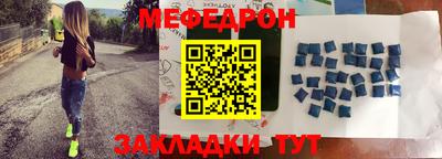 прущая мука Гай