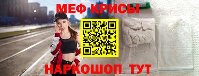 бутират Гатчина