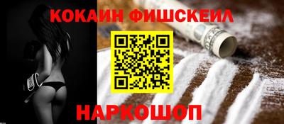 прущая мука Гай