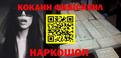 бутират Гатчина