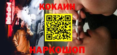 бутират Гатчина