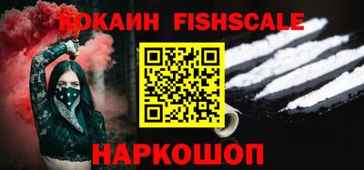 бутират Гатчина