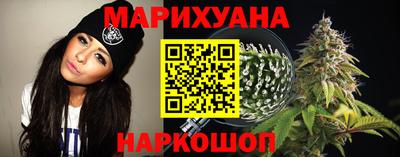 гидра Гагарин