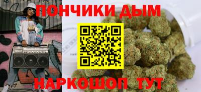 бутират Гатчина