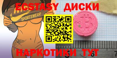 прущая мука Гай