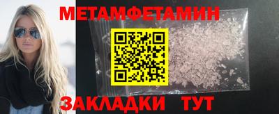 прущая мука Гай