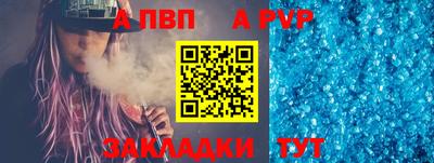 бутират Гатчина