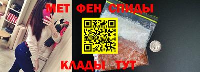 прущая мука Гай
