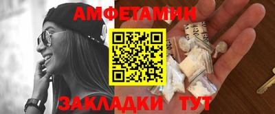 бутират Гатчина
