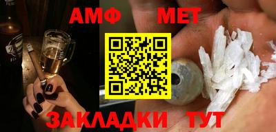 прущая мука Гай
