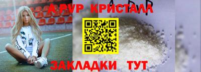 бутират Гатчина