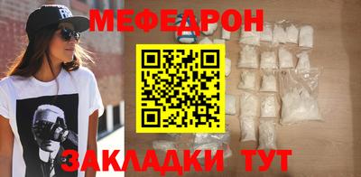 бутират Гатчина