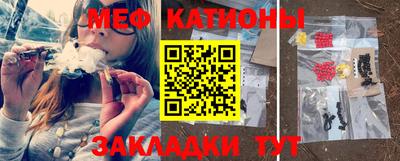 прущая мука Гай