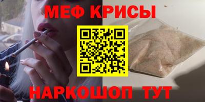 бутират Гатчина